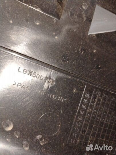 Декоративная крышка двигателя Land Rover Discovery