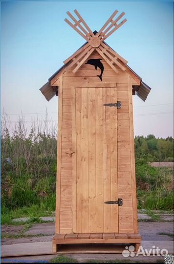 Уличный туалет ELE1005