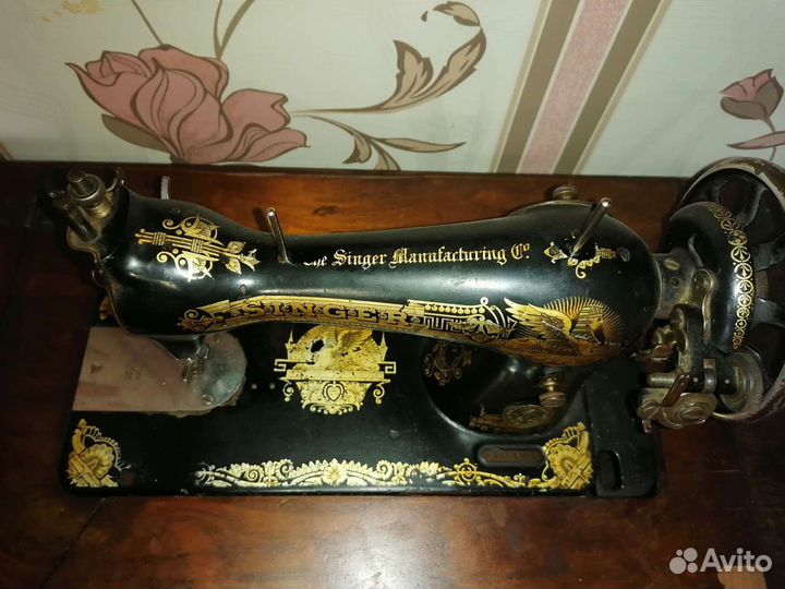 Швейная машинка зингер