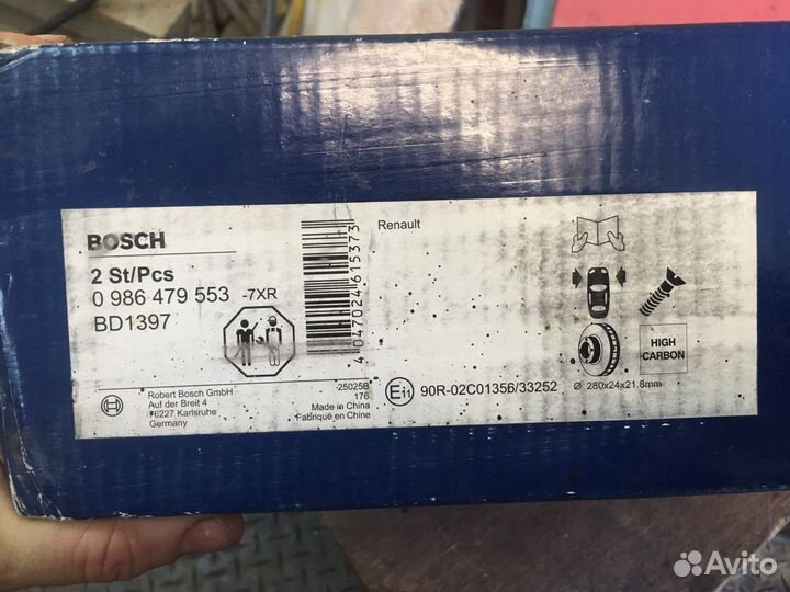 Диски тормозные на Дастер