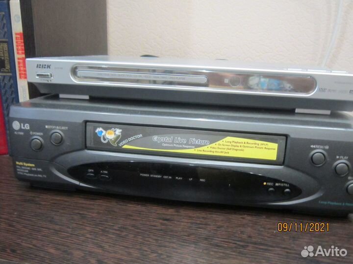 Dvd проигрыватель