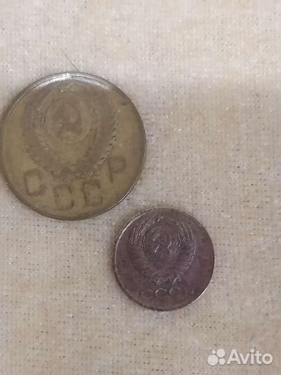 Монеты СССР