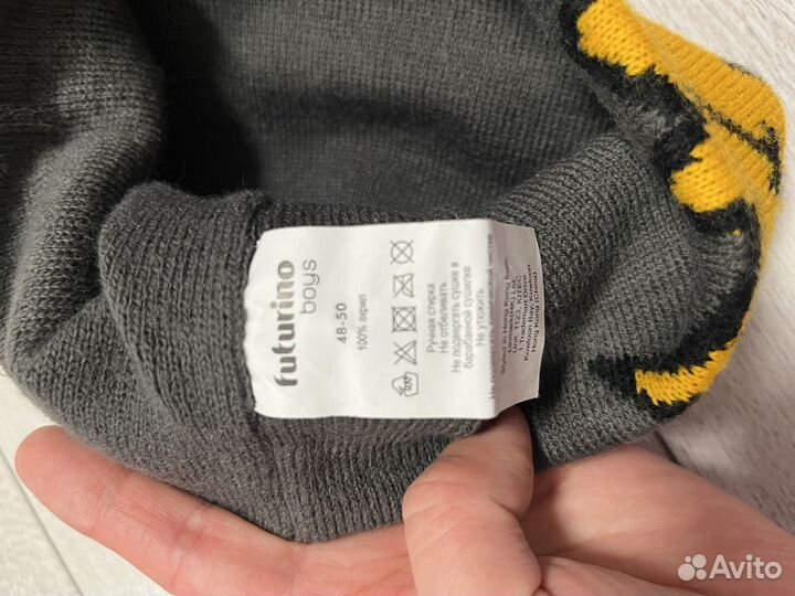 Шапка для мальчика