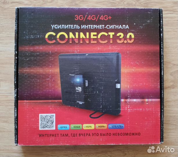 Усилитель интернет-сигнала Connect 3.0