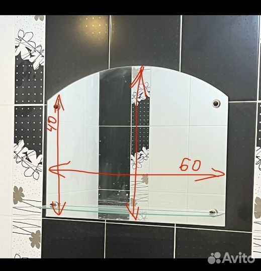 Зеркало в ванную с полочкой бу