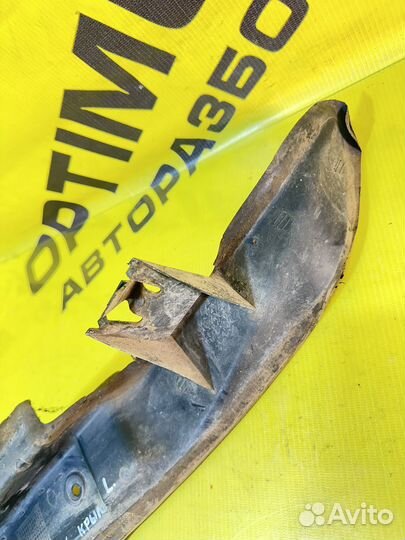 Пыльник крыла передний левый Volkswagen Passat B5