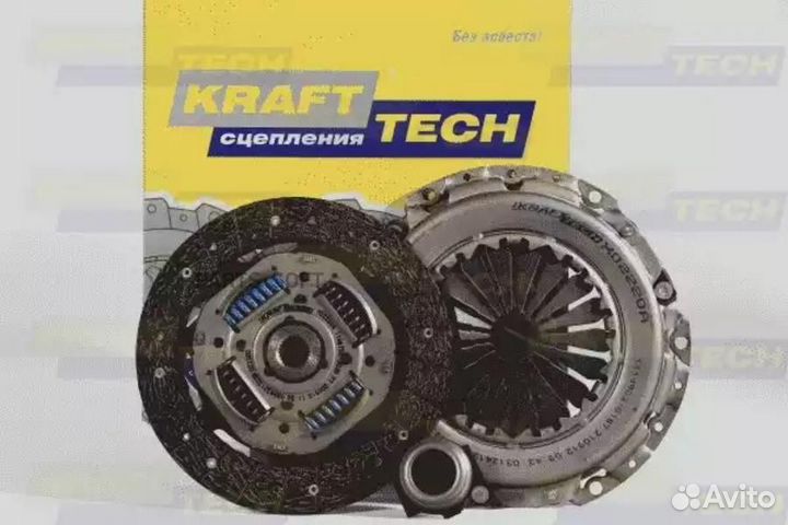 Krafttech W03220B Комплект сцепления 801863;622 22