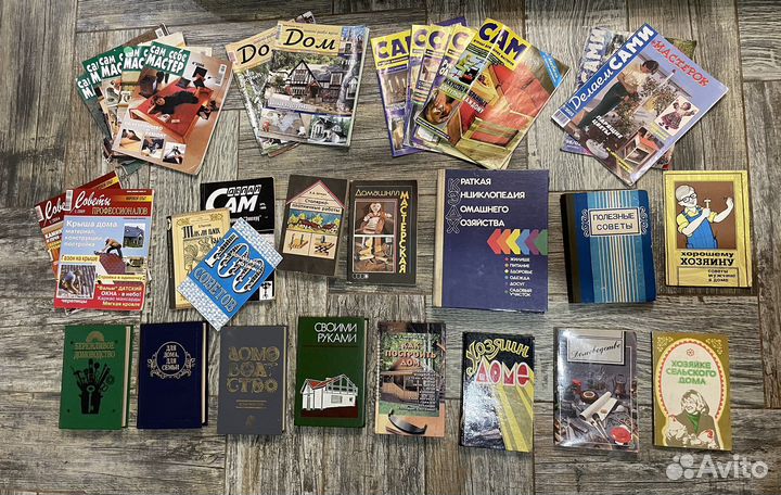 Книги медицинские,авто,песни,история,церковные