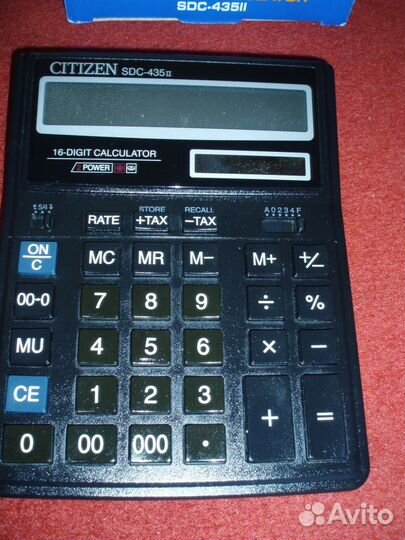 Калькуляторы