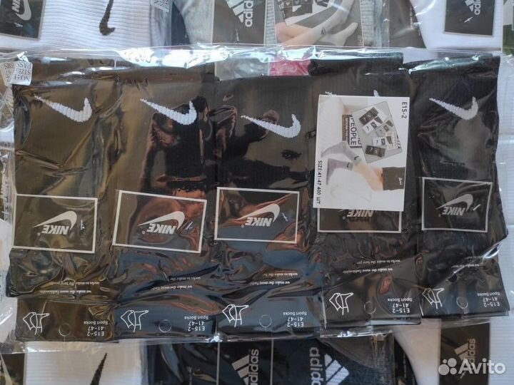 Носки 15 пар арт 9200