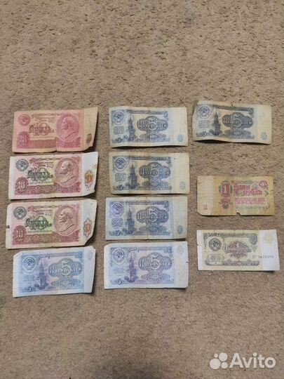 Купюры и монеты СССР 1961 1991