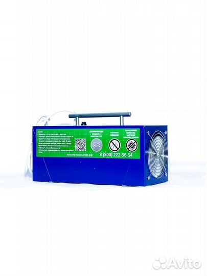 Озонатор воздуха автомобильный Гроза-10