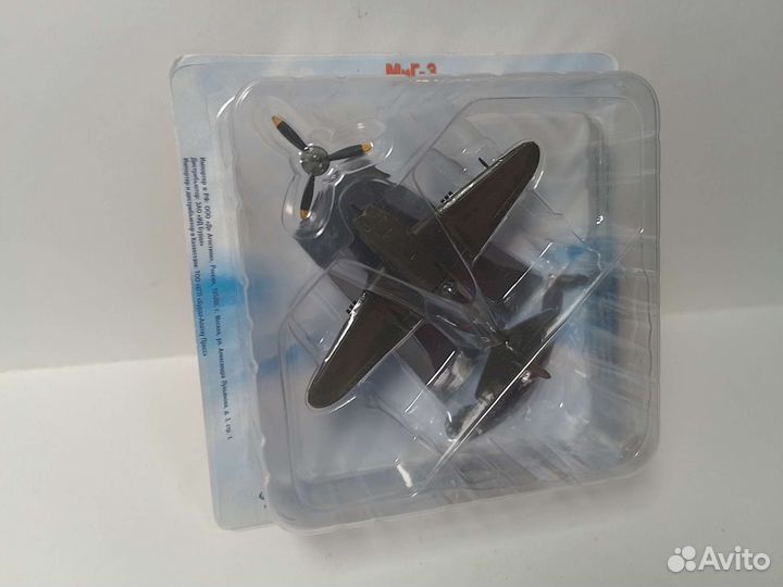 Миг-3 Легендарные самолеты