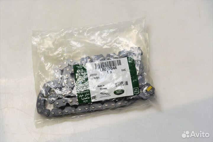 Цепь грм Land Rover LR032048