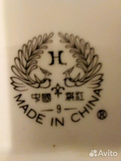 Сервиз кофейный на 6 персон