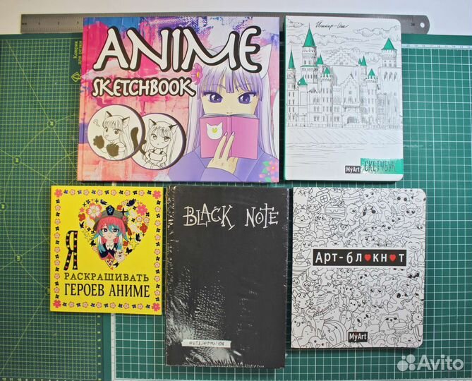 Блокноты, скетчбуки, раскраски