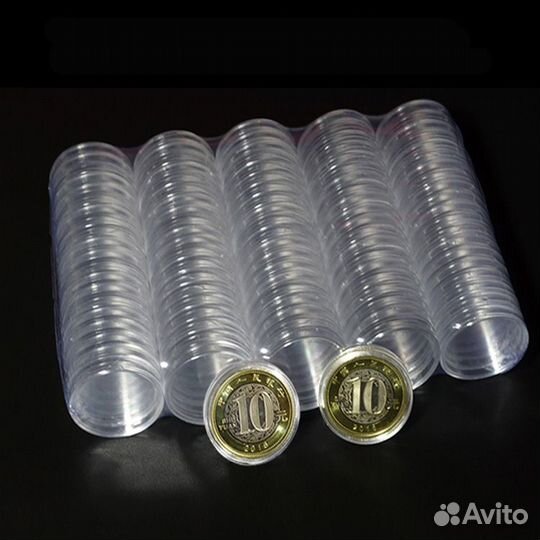 Капсулы для монет 27 мм