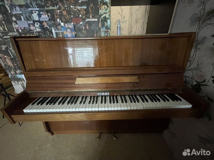 Фортепиано