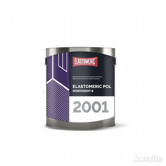 Наливной пол 20кг. Elastomeric POL-2001