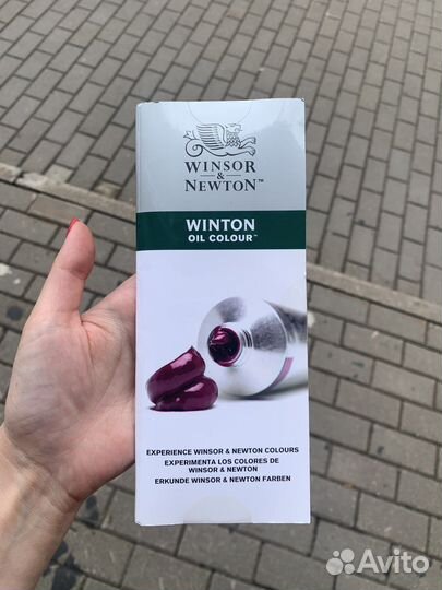 Тестер масляные краски W&N