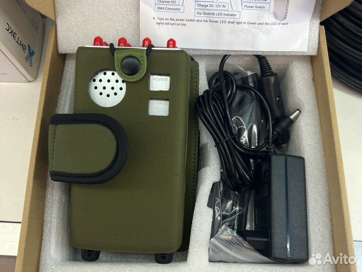 Подавитель сотовой связи терминатор G20