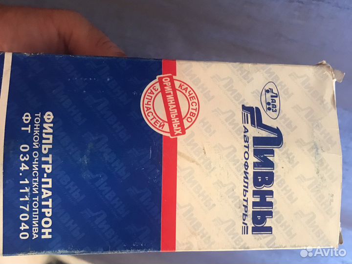 Топливный фильтр камаз