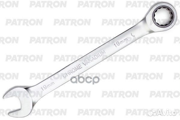 Ключ комбинированный трещоточный, 19 мм P-75719