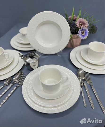 Посуда от Velliroy Boch Силини