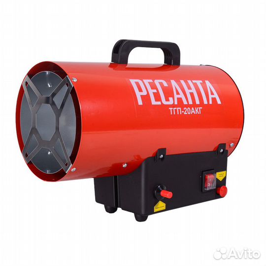 Тепловая пушка газовая Ресанта тгп-20акг 67/1/47