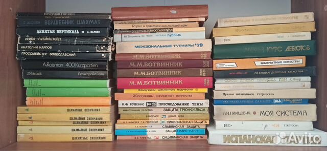 Книги по шахматам и шашкам