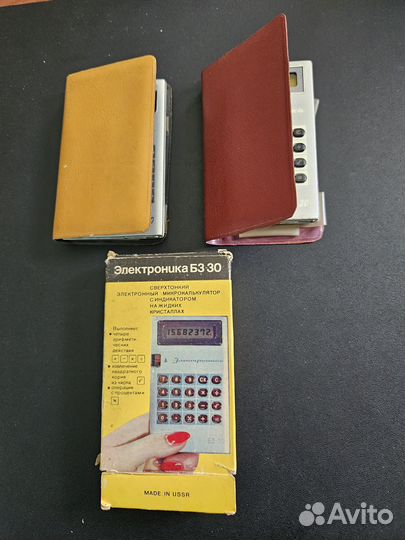 Калькулятор СССР