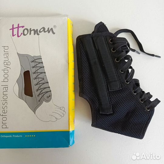 Бандаж для голеностопа