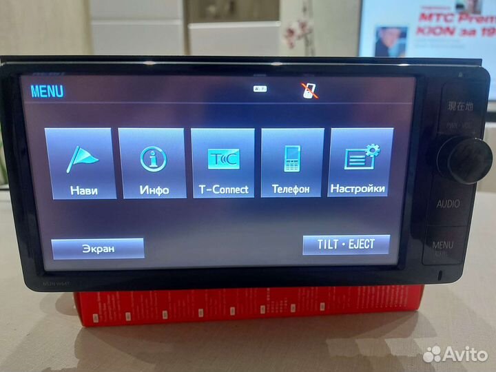 Магнитола nszt W64t рус.яз