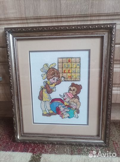 Картина вышивка крестом 
