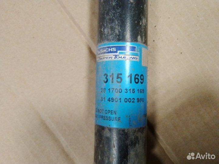 Амортизатор подвески задний левый Ford Fusion 1.4