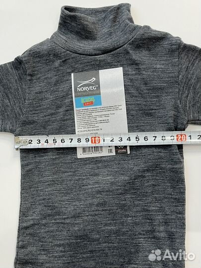 Термобельё верх водолазка