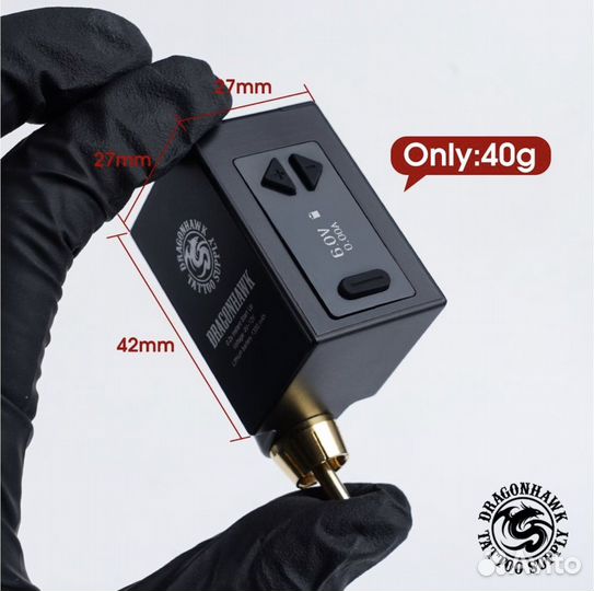 Блок питания для тату машинки