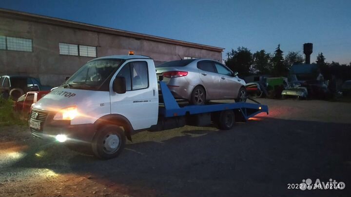 Услуги эвакуатора