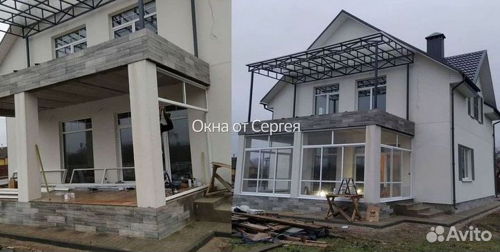 Окна пластиковые