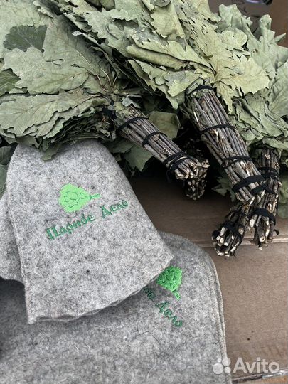 Дубовые веники для бани