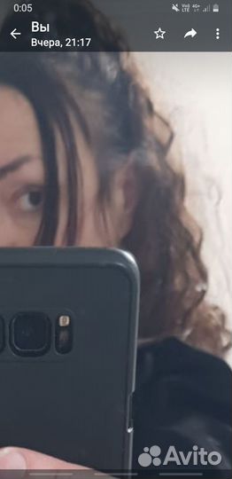 Накладной хвост