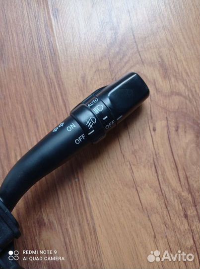 Подрулевой переключатель