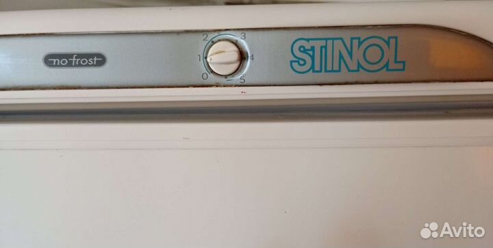 Холодильник