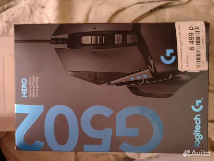 Logitech g502 hero