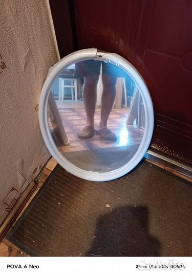 Зеркало