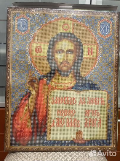 Алмазная мозаика на подрамнике 40 50