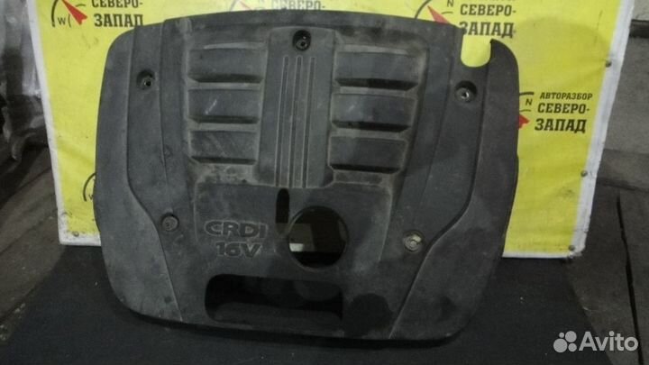 KIA sorento Крышка двс декоративная 2.5 дизель D4C