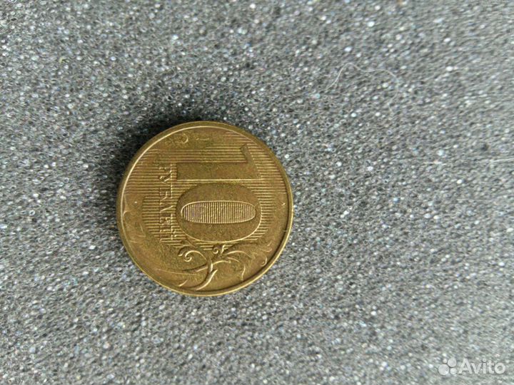 Монета 10 р брак
