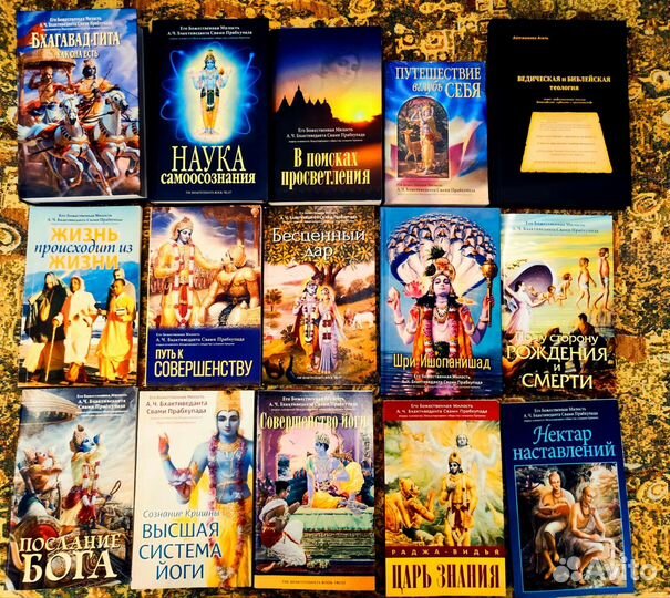 Книги о важном