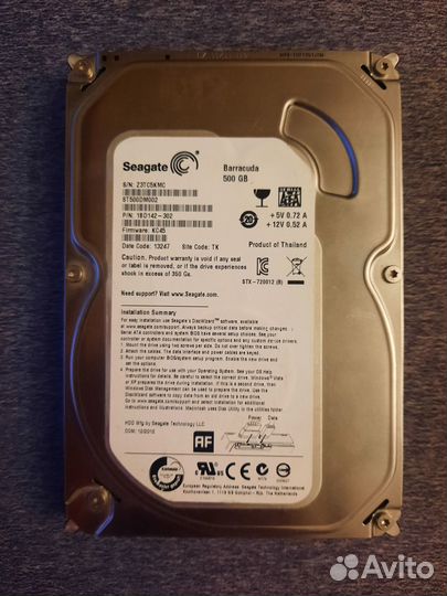 Hdd 500gb